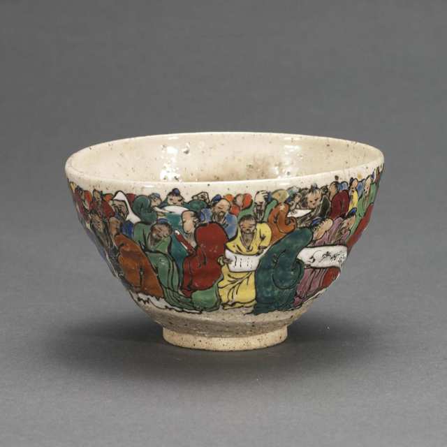 Painted Pottery Tea Bowl