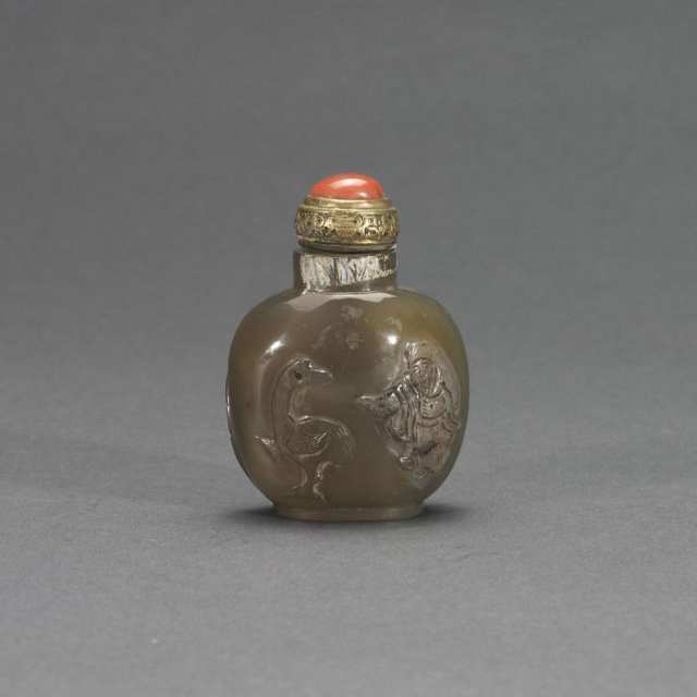 Agate Flask Form Snuff Bottle