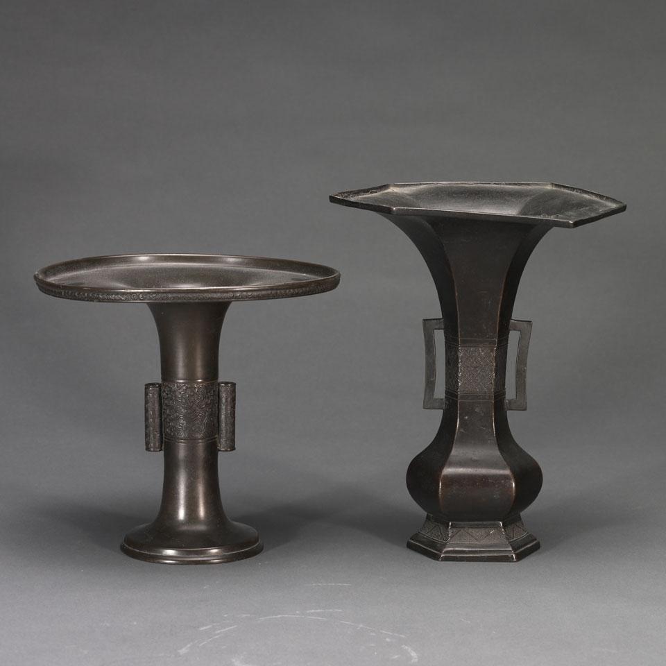 Two Bronze Vases