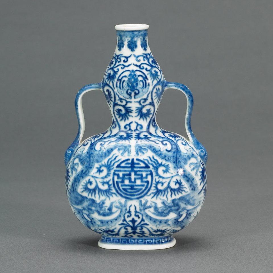 Blue and White Double Gourd Vase, Qianlong Mark, Guangxu to Republican Period, Early 20th Century