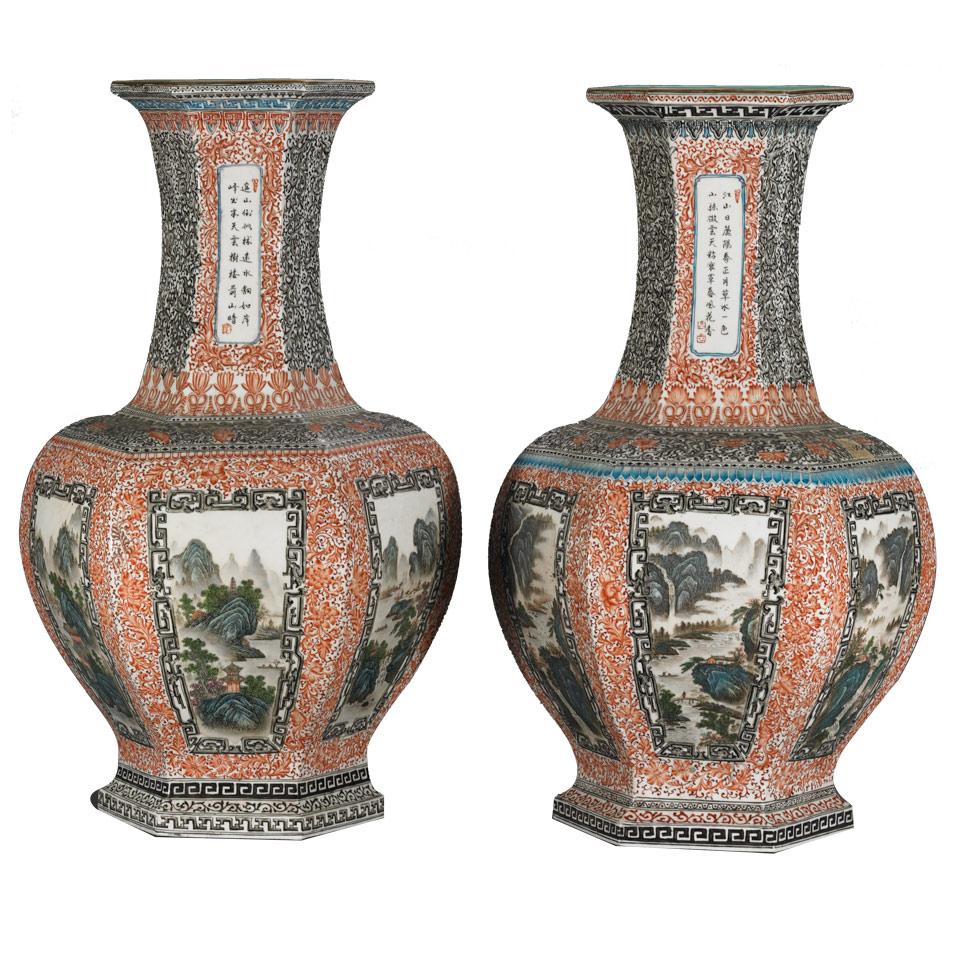 Pair of Famille Rose Faceted Baluster Vases, Qianlong mark